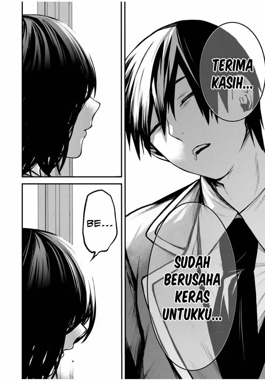 Tonari no Kurokawa-san Chapter 9