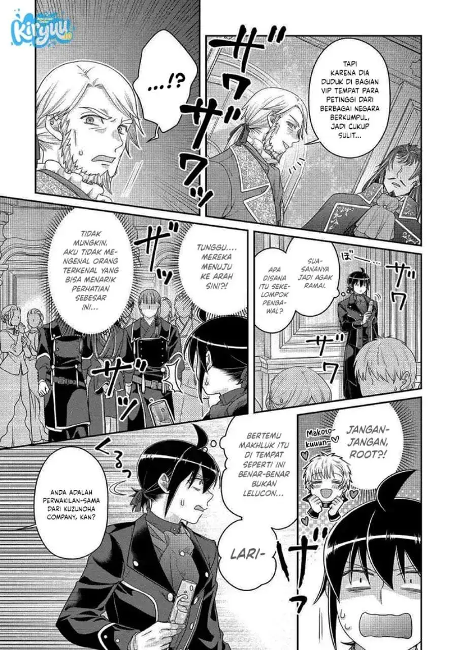 Tsuki ga Michibiku Isekai Douchuu Chapter 117