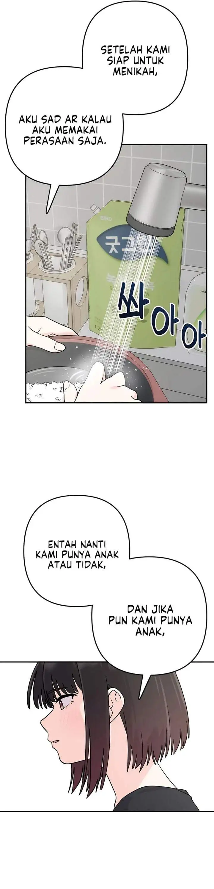 Operation Heart-Pounding Chapter 34