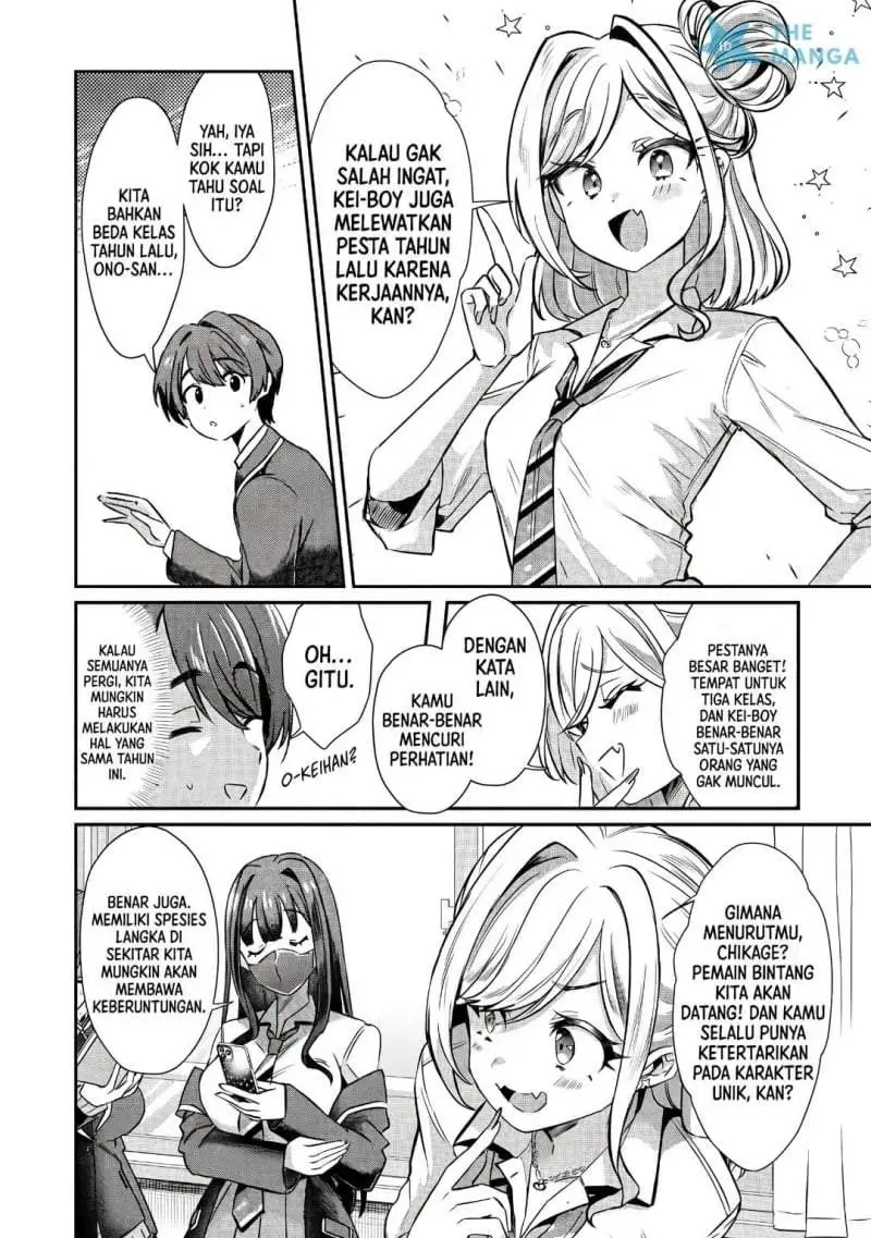 Kounai Sandai Bijo No Himo Shite Chapter 1