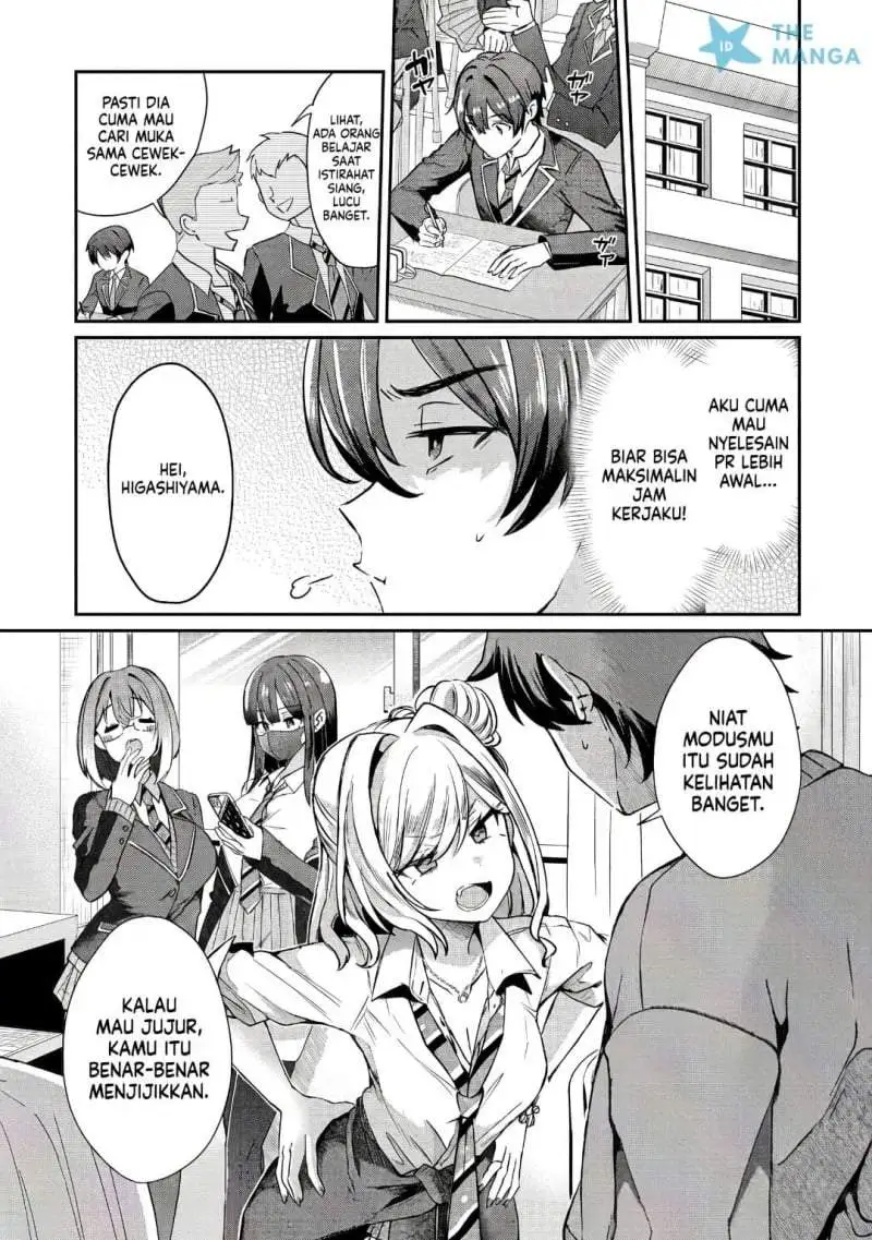 Kounai Sandai Bijo No Himo Shite Chapter 1