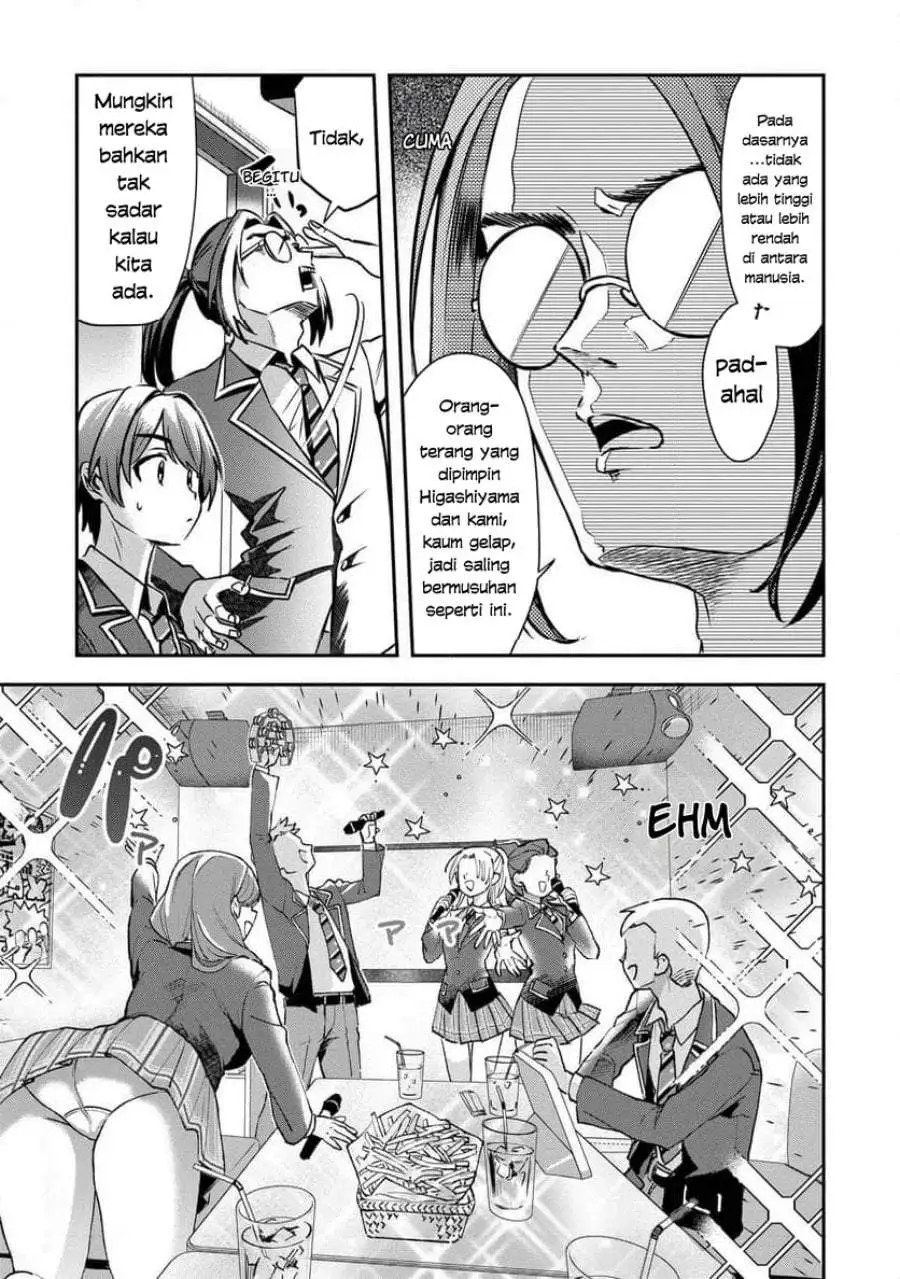 Kounai Sandai Bijo No Himo Shite Chapter 2.1