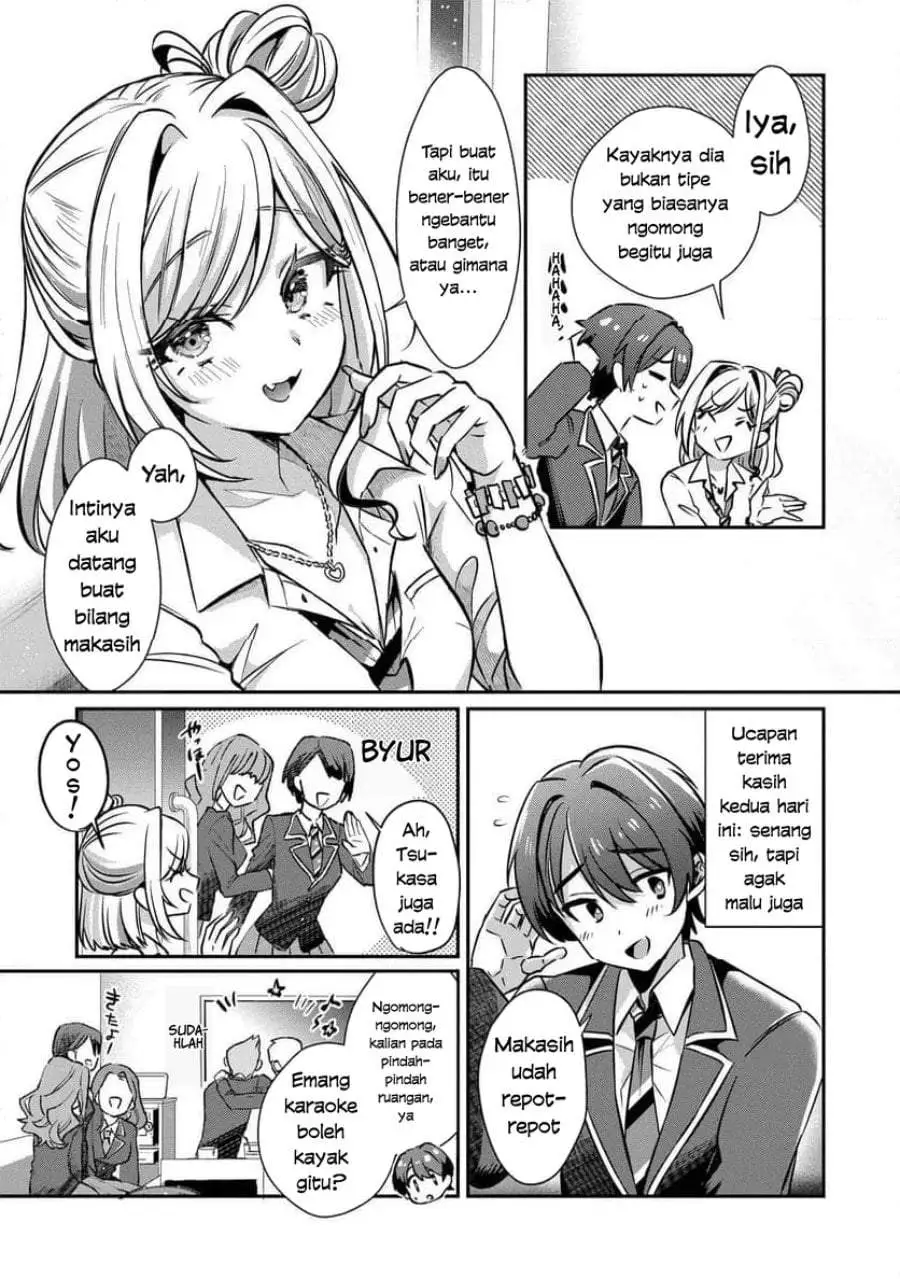 Kounai Sandai Bijo No Himo Shite Chapter 2.1