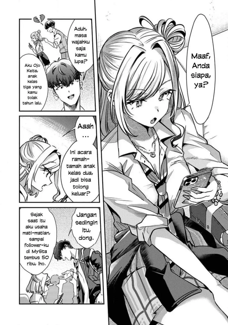 Kounai Sandai Bijo No Himo Shite Chapter 2.2