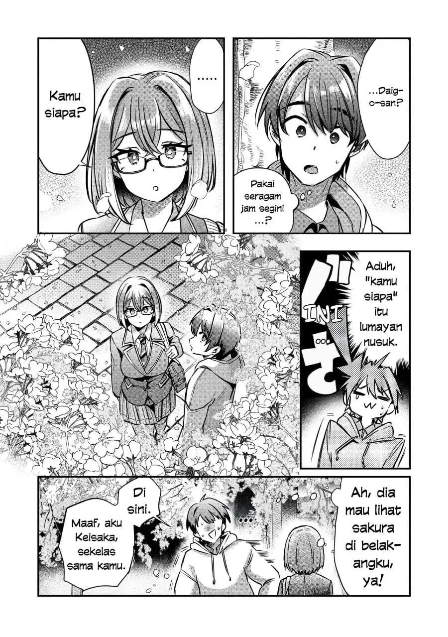 Kounai Sandai Bijo No Himo Shite Chapter 2.3