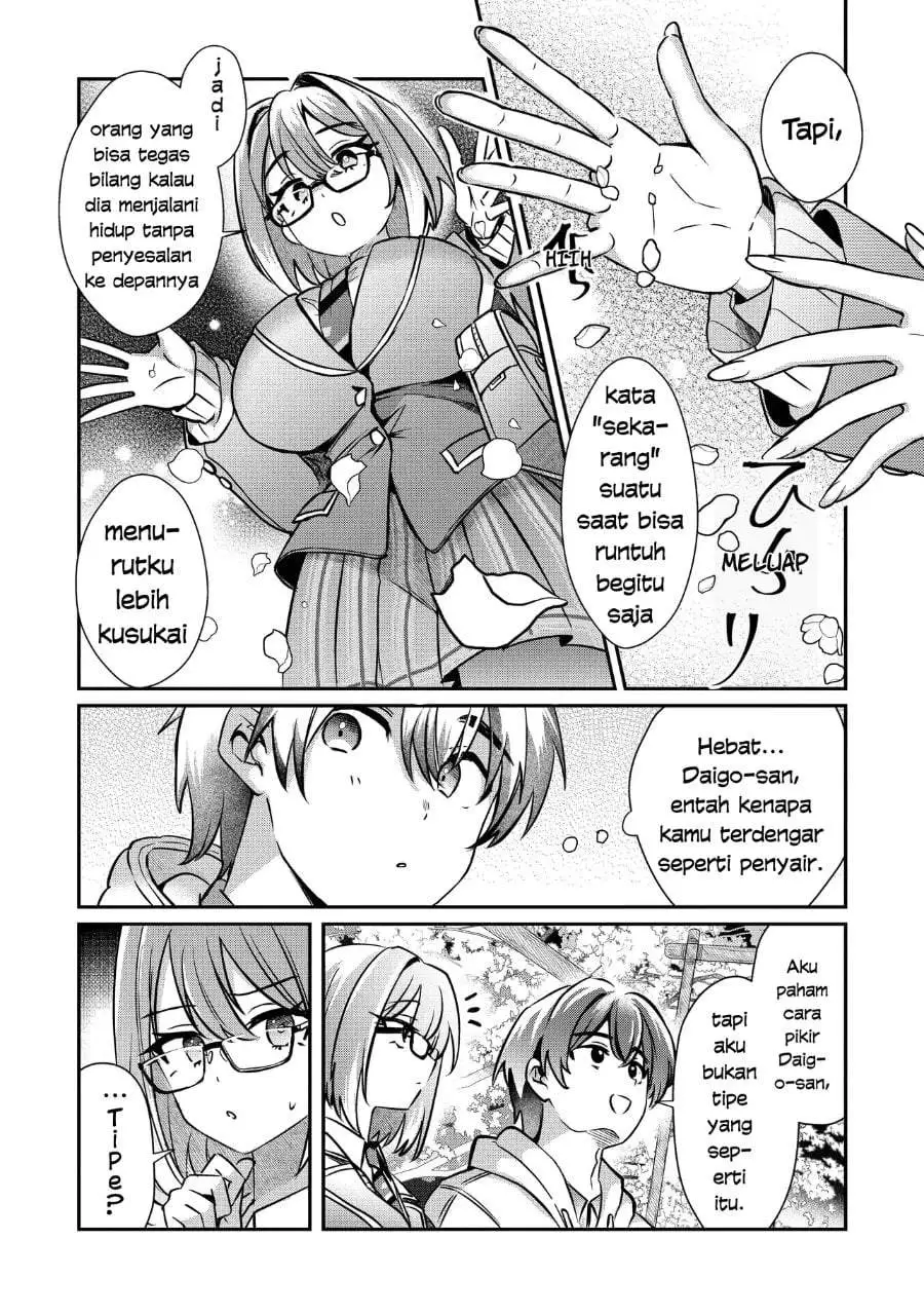 Kounai Sandai Bijo No Himo Shite Chapter 2.3