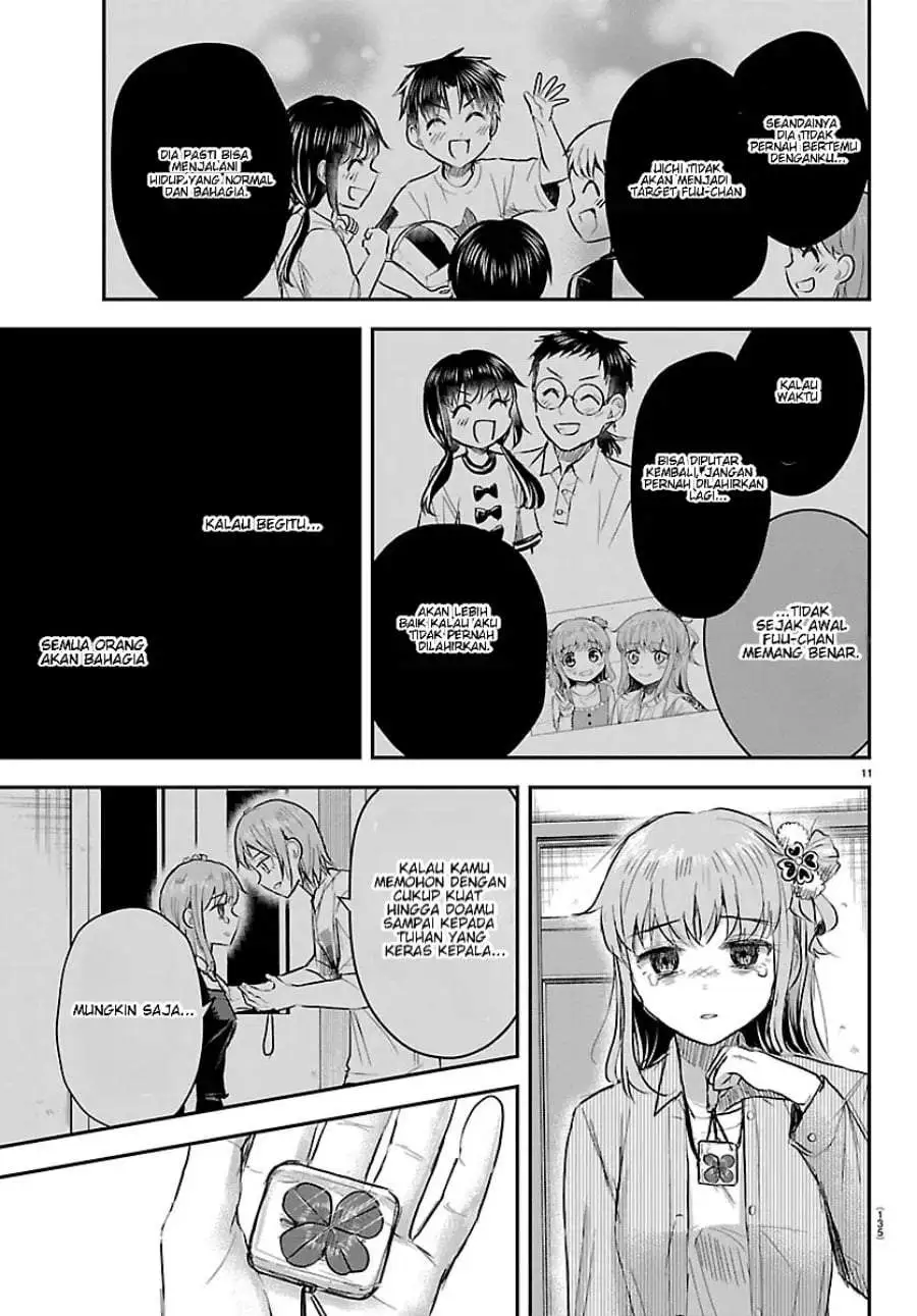 Kimi wa Yotsuba no Clover Chapter 96