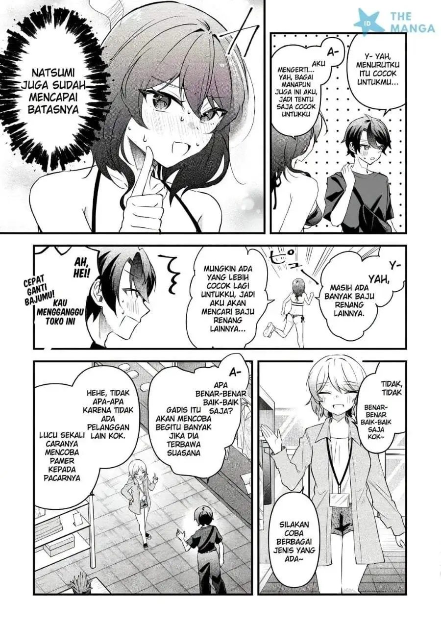 “Osananajimi ga Hoshii” to Tsubuyaitara Yoku Issho ni Asobu Onna Tomodachi no Yousu ga Hen ni Nattanda ga Chapter 10