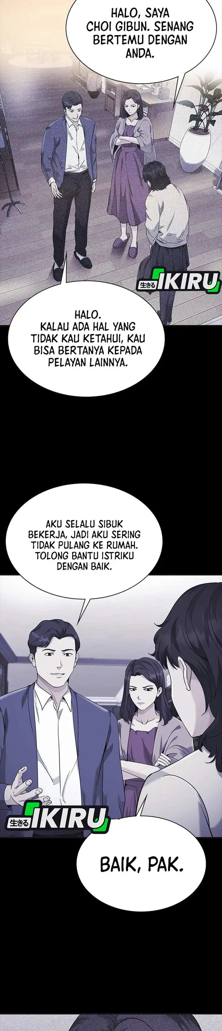 The Lawyer Who Sees Spirits Chapter 13