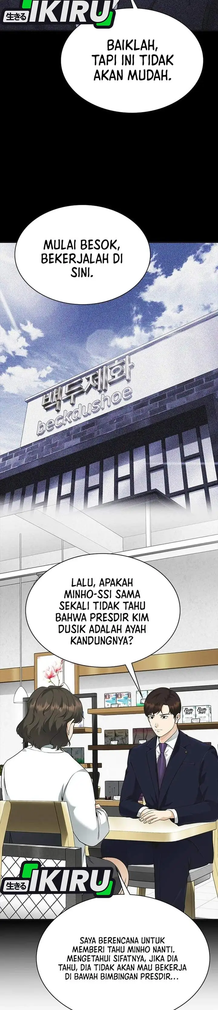 The Lawyer Who Sees Spirits Chapter 13