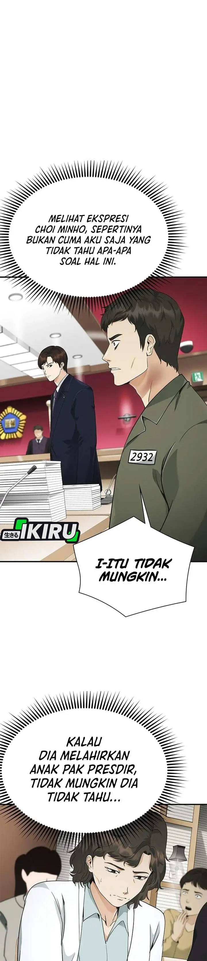 The Lawyer Who Sees Spirits Chapter 13