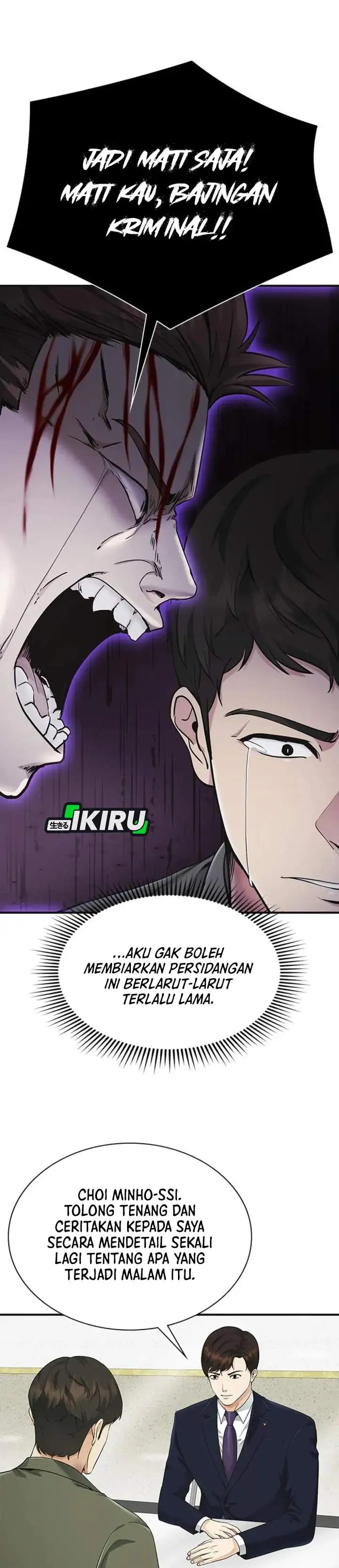 The Lawyer Who Sees Spirits Chapter 14