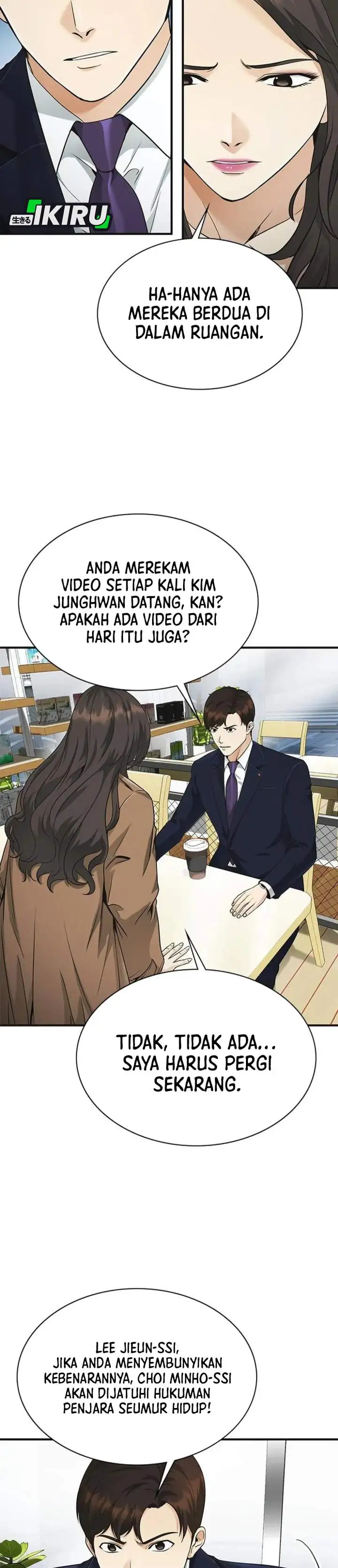 The Lawyer Who Sees Spirits Chapter 14