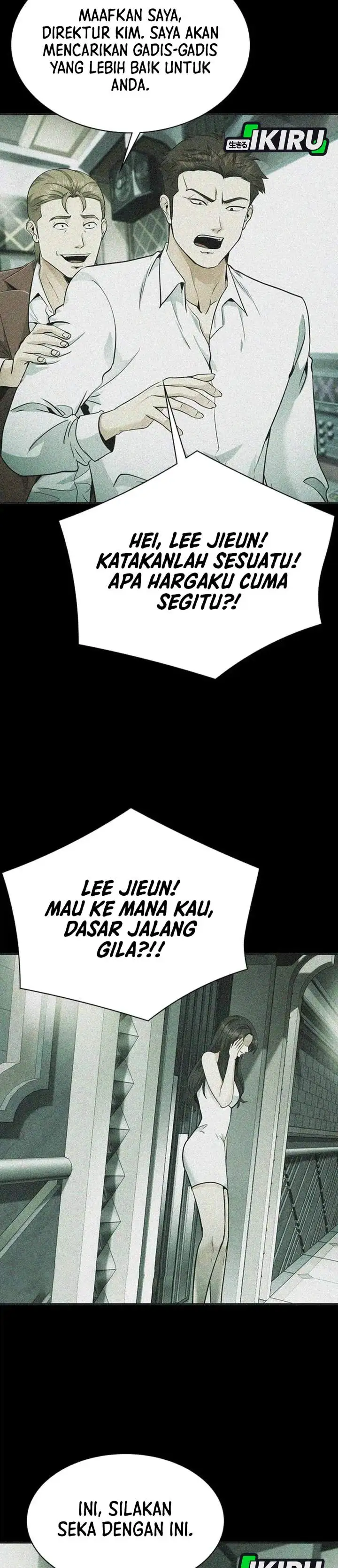 The Lawyer Who Sees Spirits Chapter 14