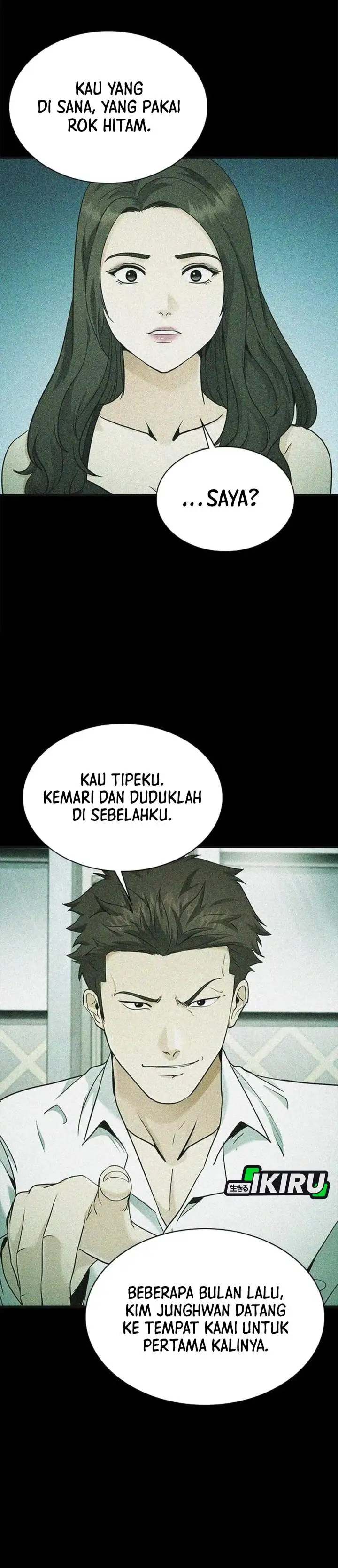 The Lawyer Who Sees Spirits Chapter 14