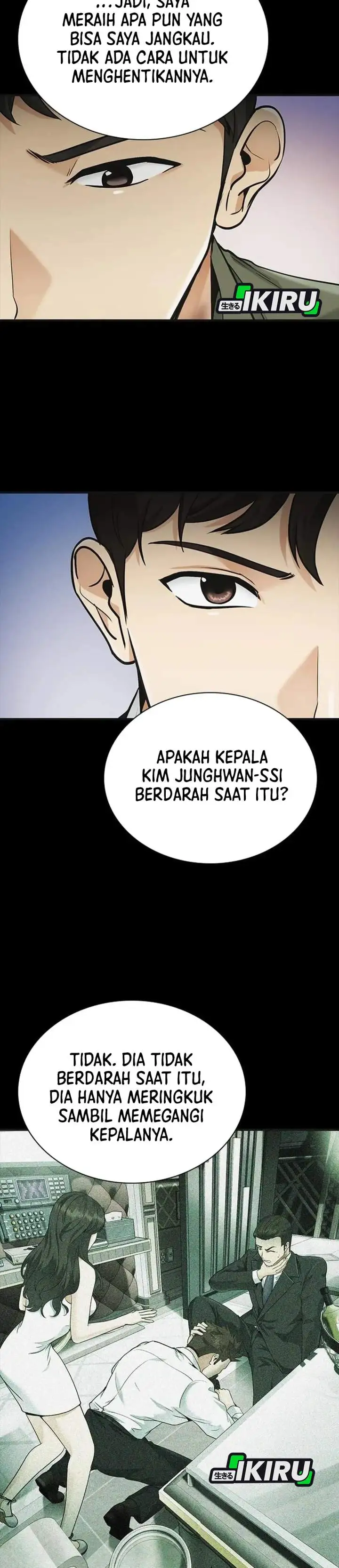 The Lawyer Who Sees Spirits Chapter 14