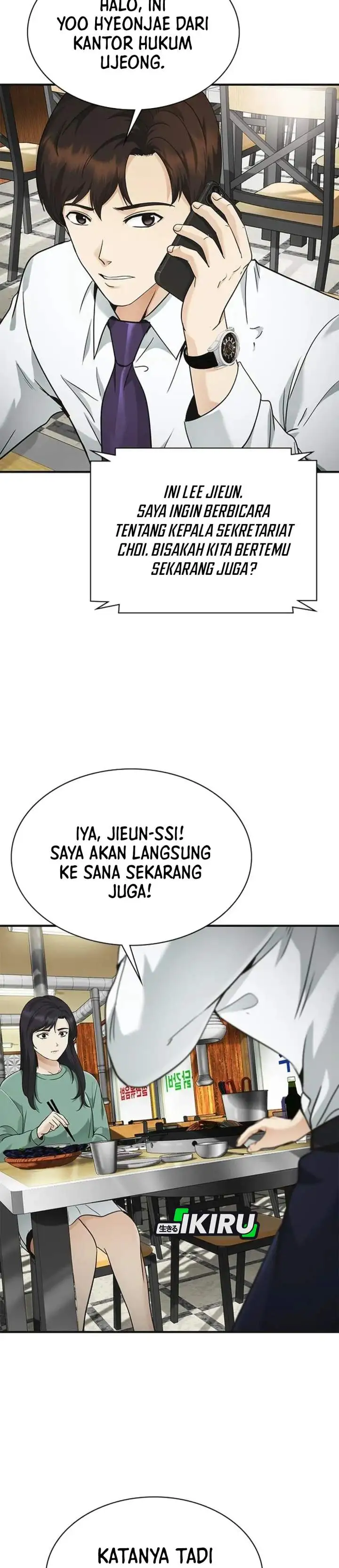 The Lawyer Who Sees Spirits Chapter 14