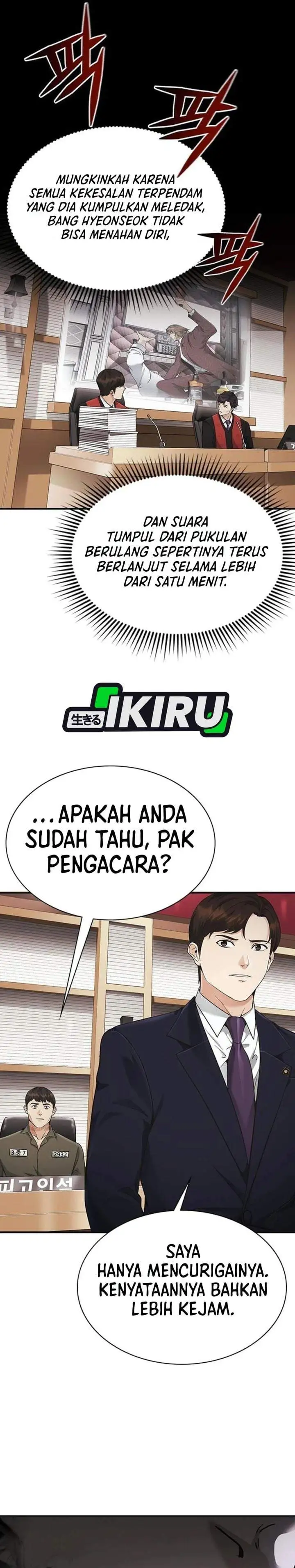 The Lawyer Who Sees Spirits Chapter 15