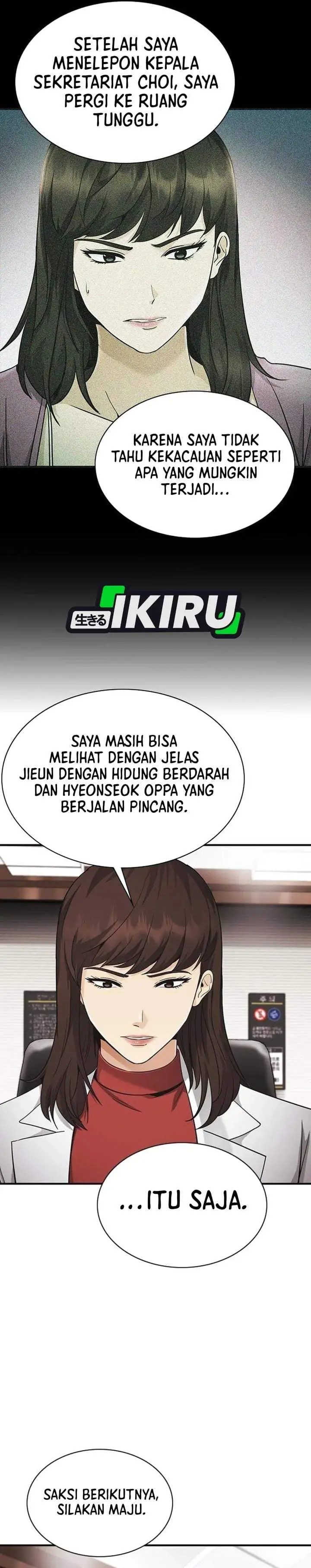 The Lawyer Who Sees Spirits Chapter 15