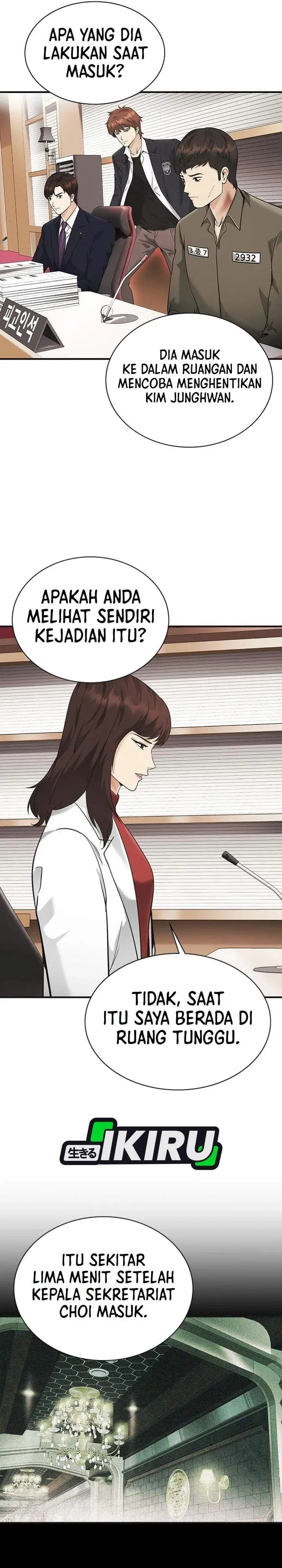 The Lawyer Who Sees Spirits Chapter 15