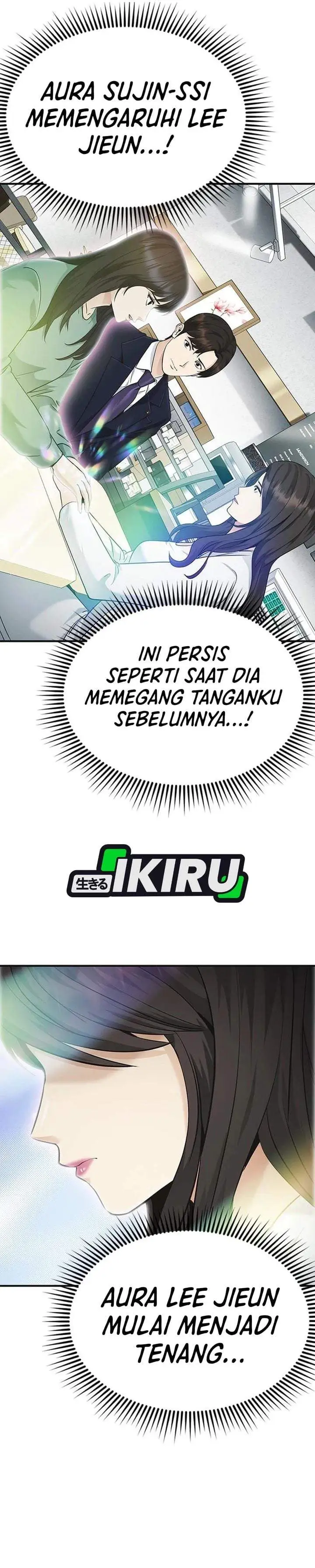The Lawyer Who Sees Spirits Chapter 15