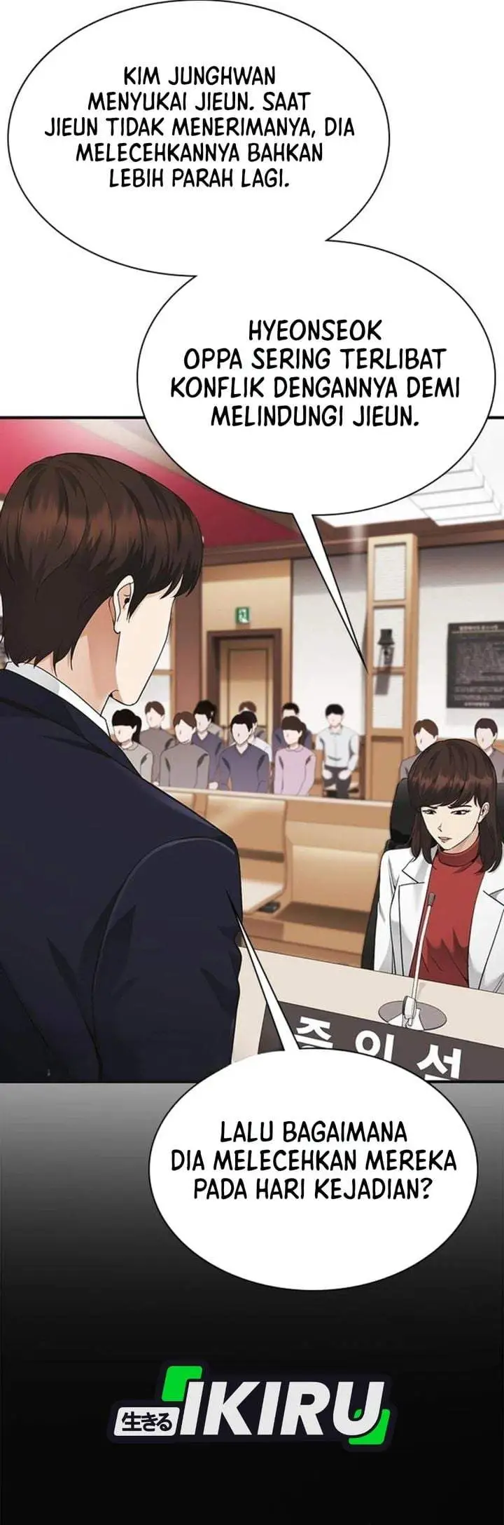 The Lawyer Who Sees Spirits Chapter 15
