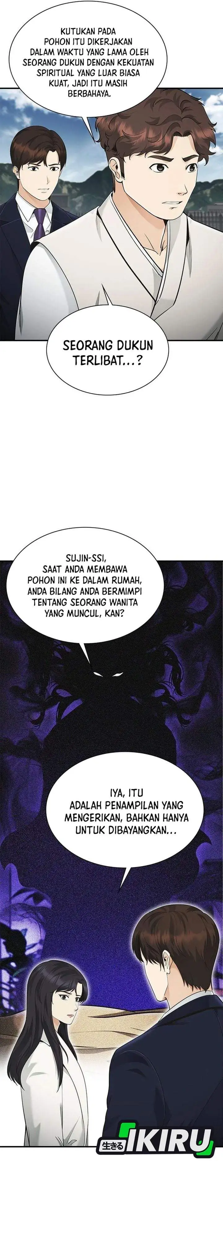 The Lawyer Who Sees Spirits Chapter 18