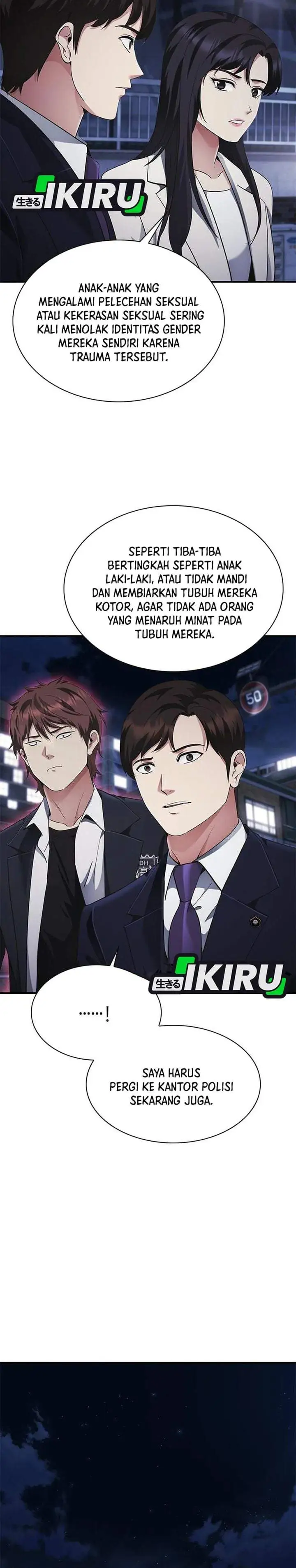 The Lawyer Who Sees Spirits Chapter 18
