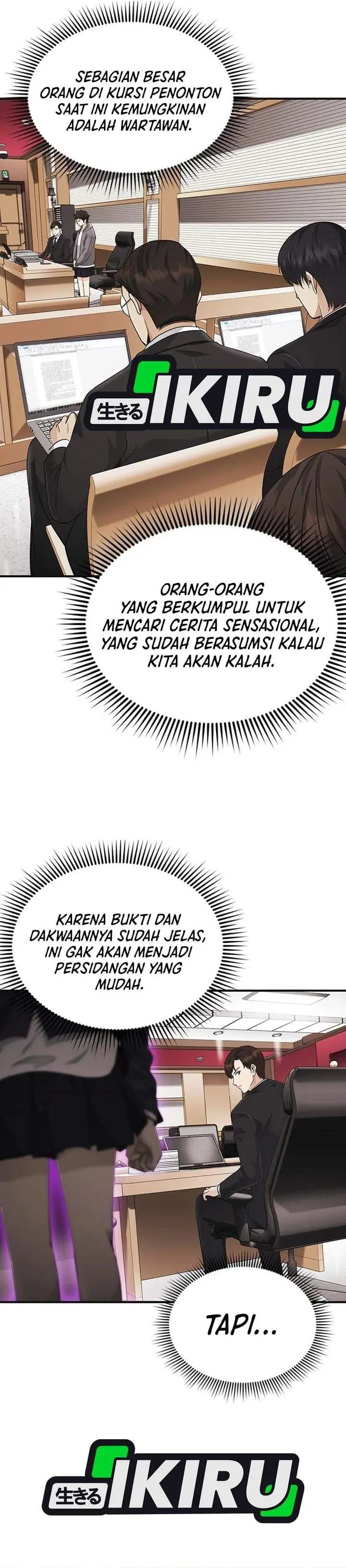 The Lawyer Who Sees Spirits Chapter 19