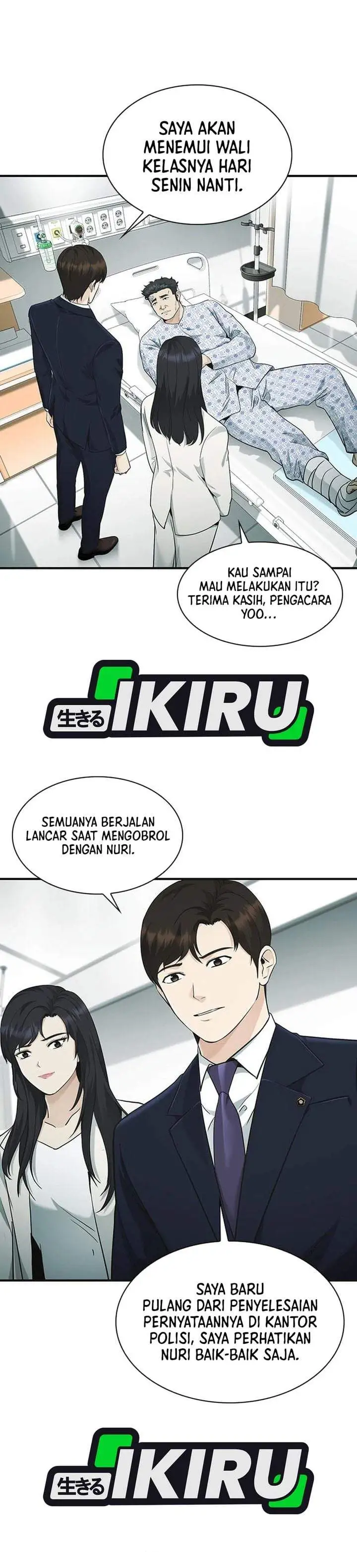 The Lawyer Who Sees Spirits Chapter 19