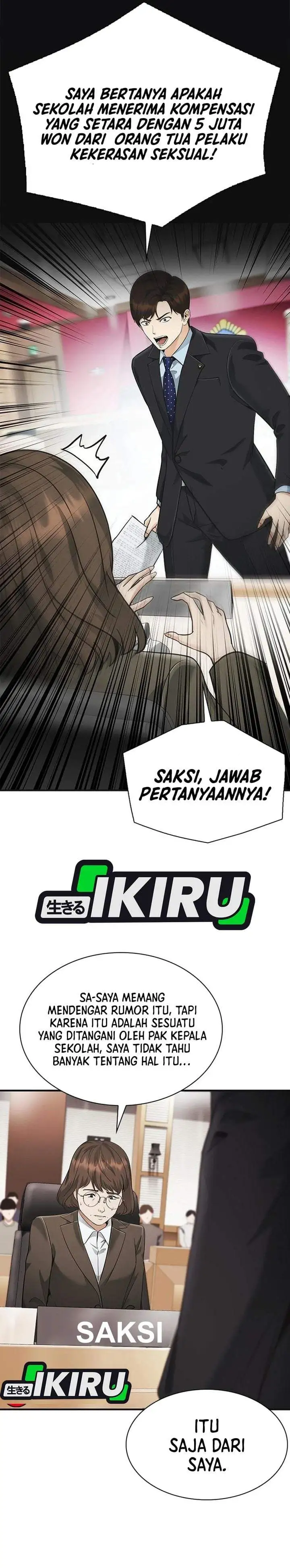 The Lawyer Who Sees Spirits Chapter 19