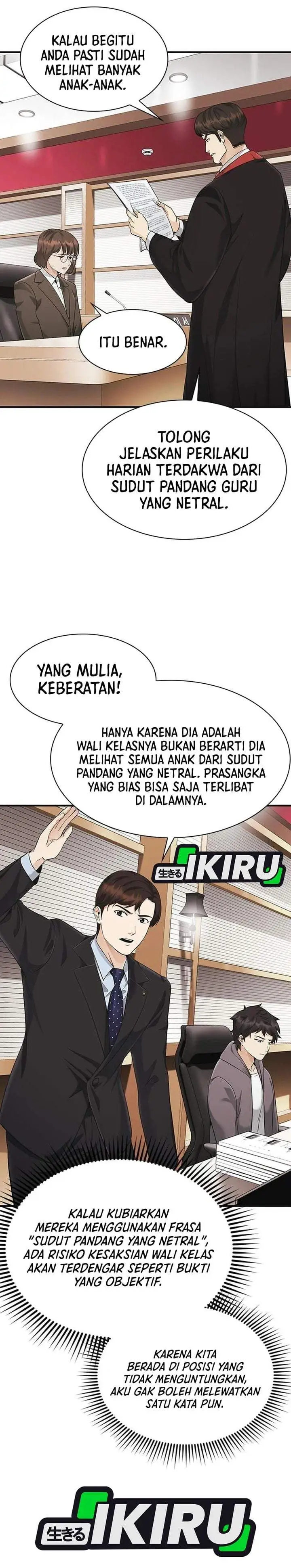 The Lawyer Who Sees Spirits Chapter 19