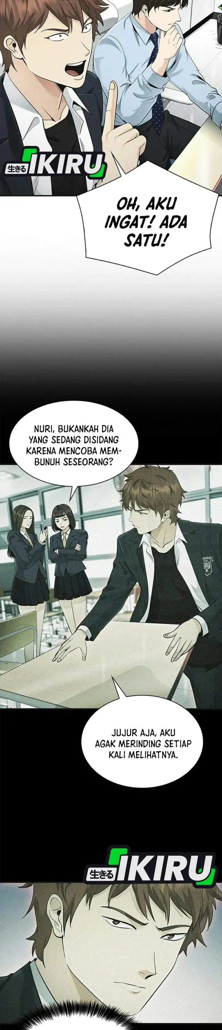 The Lawyer Who Sees Spirits Chapter 20