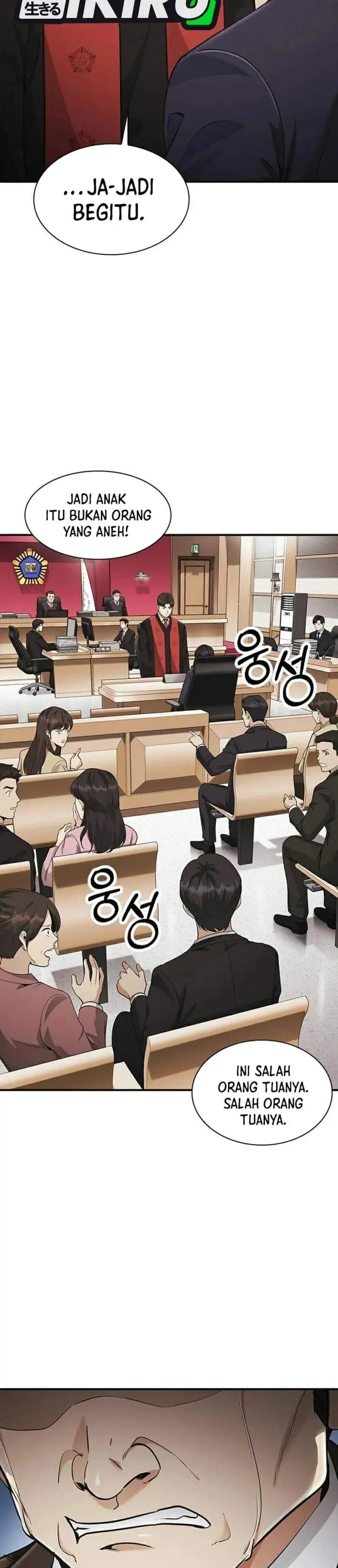 The Lawyer Who Sees Spirits Chapter 20