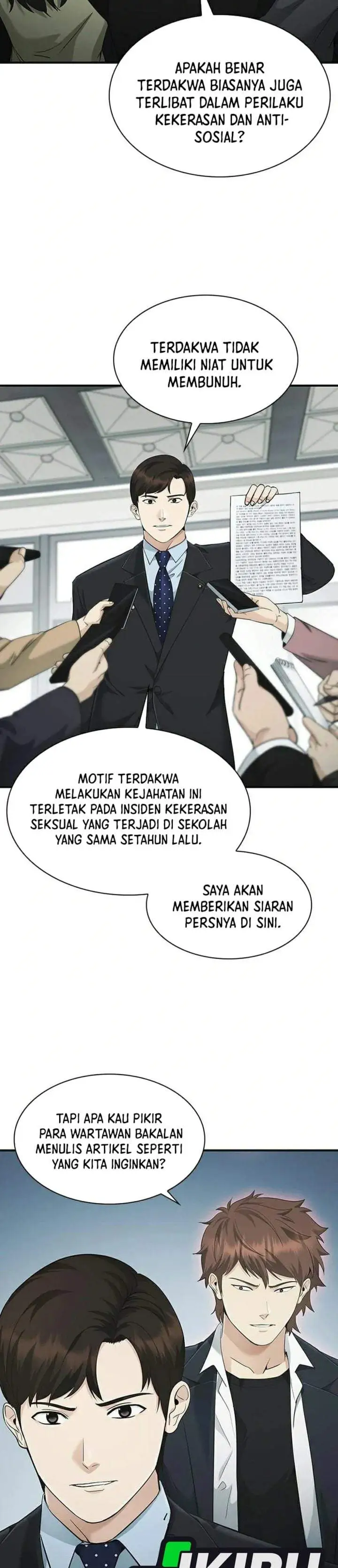 The Lawyer Who Sees Spirits Chapter 20