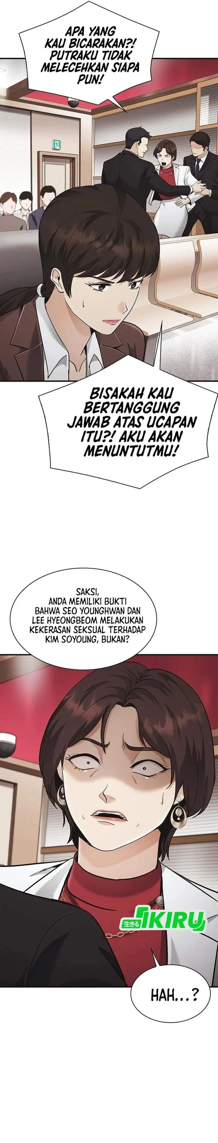 The Lawyer Who Sees Spirits Chapter 21