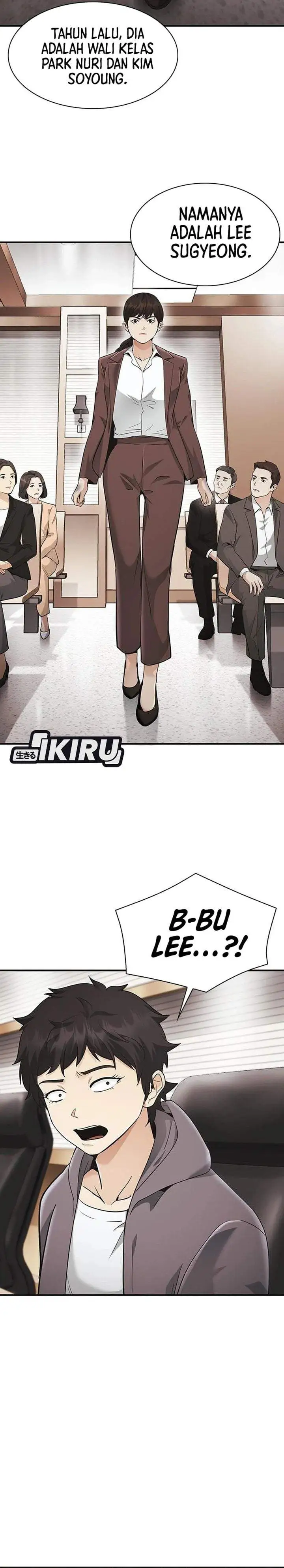 The Lawyer Who Sees Spirits Chapter 21