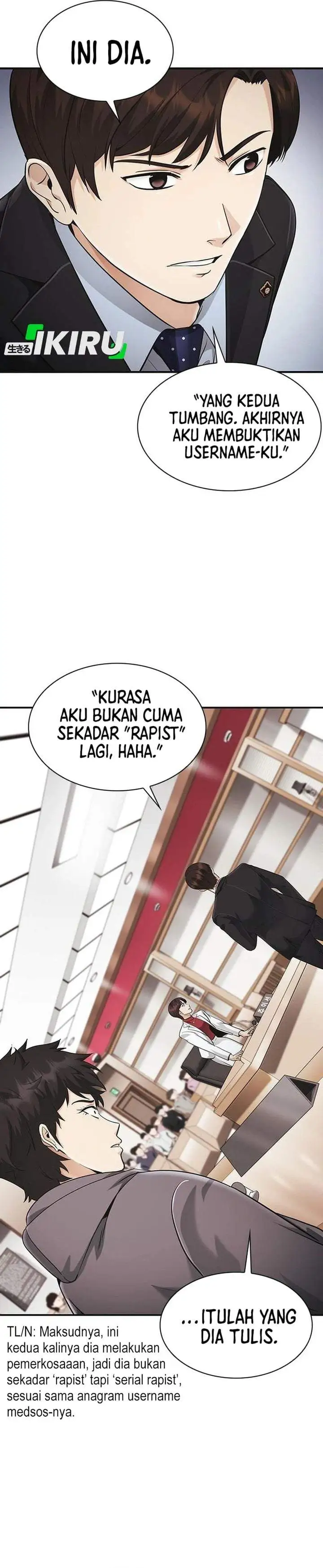 The Lawyer Who Sees Spirits Chapter 21