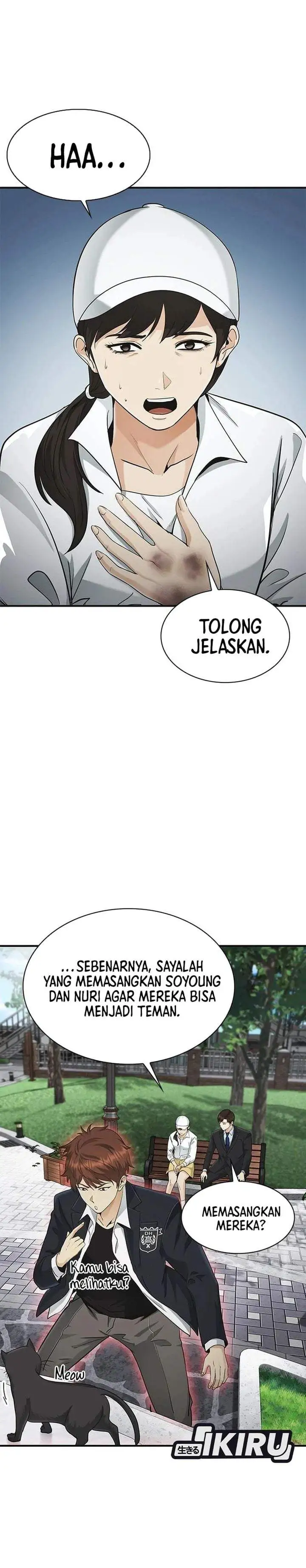 The Lawyer Who Sees Spirits Chapter 21