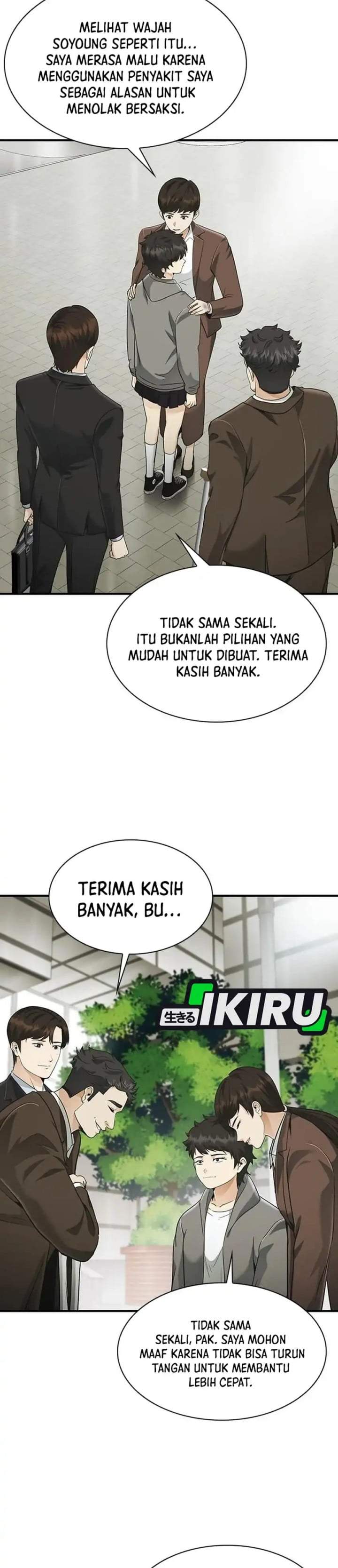 The Lawyer Who Sees Spirits Chapter 22