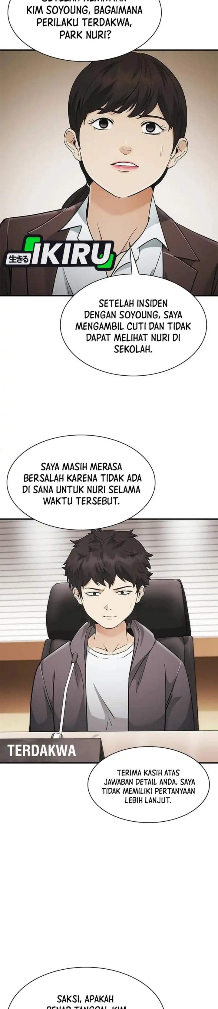 The Lawyer Who Sees Spirits Chapter 22