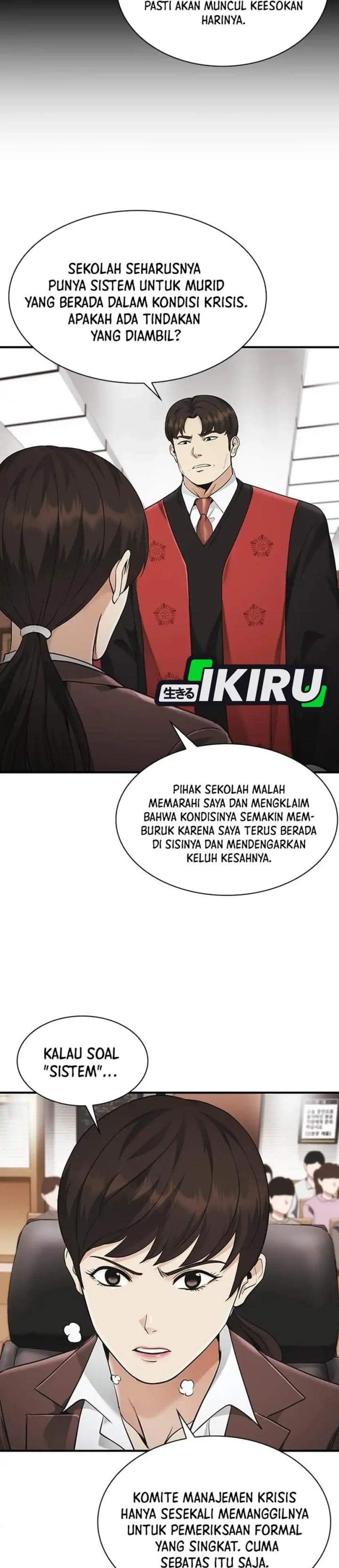 The Lawyer Who Sees Spirits Chapter 22