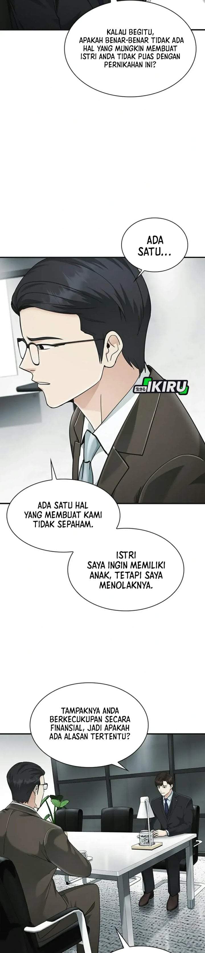 The Lawyer Who Sees Spirits Chapter 23