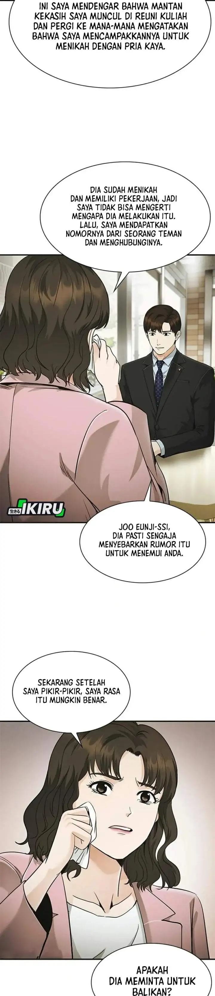 The Lawyer Who Sees Spirits Chapter 23