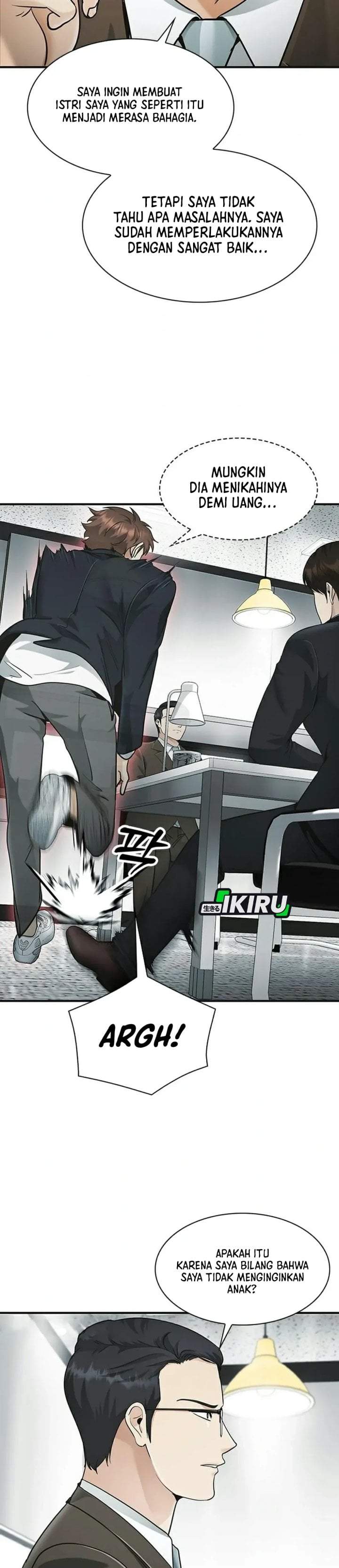 The Lawyer Who Sees Spirits Chapter 23