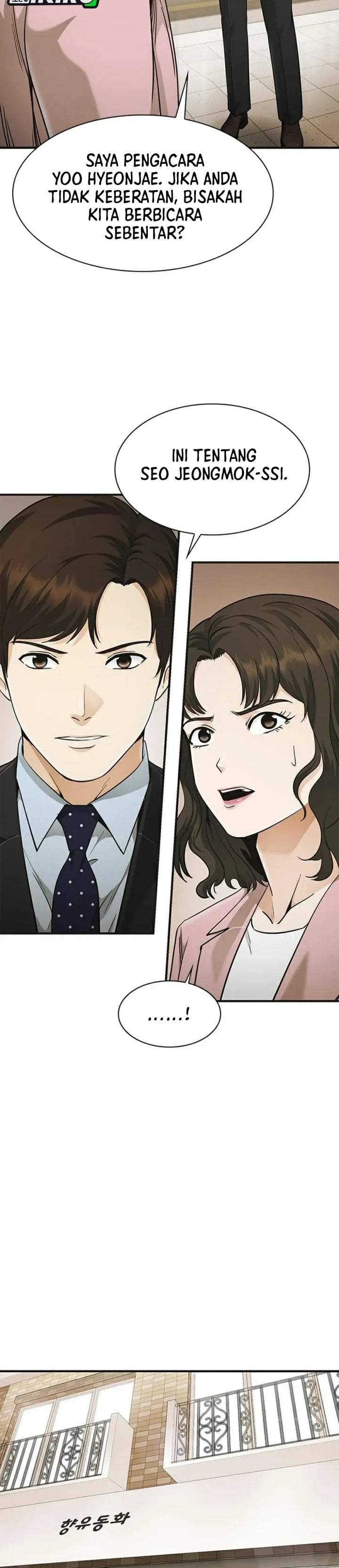 The Lawyer Who Sees Spirits Chapter 23