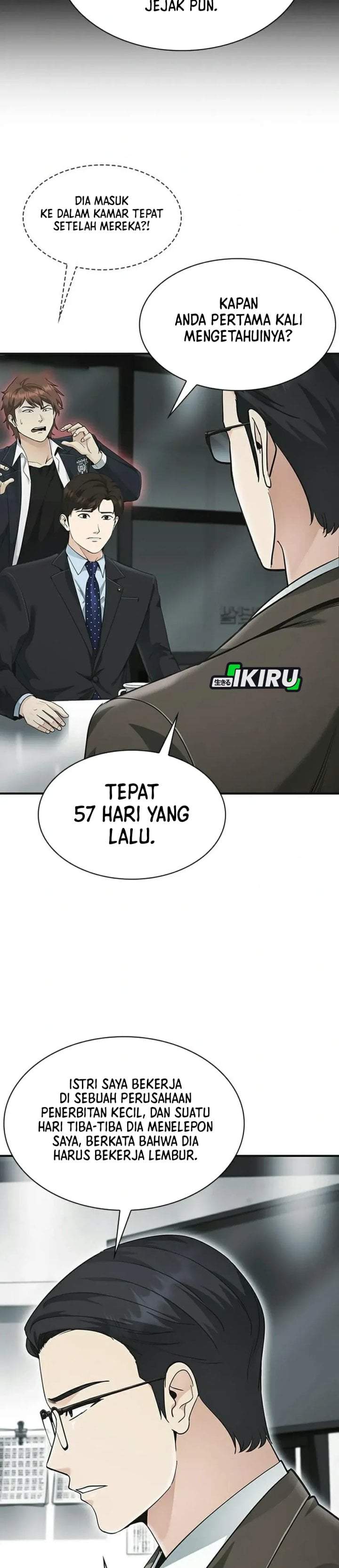 The Lawyer Who Sees Spirits Chapter 23