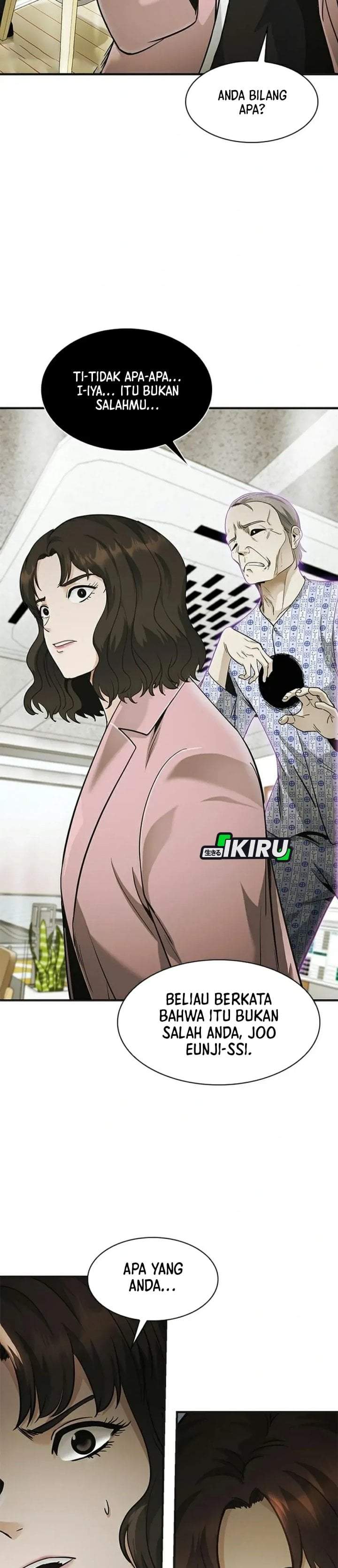 The Lawyer Who Sees Spirits Chapter 23
