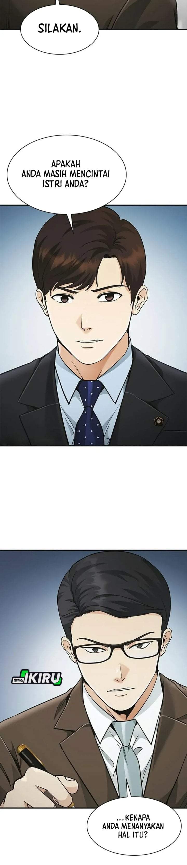 The Lawyer Who Sees Spirits Chapter 23