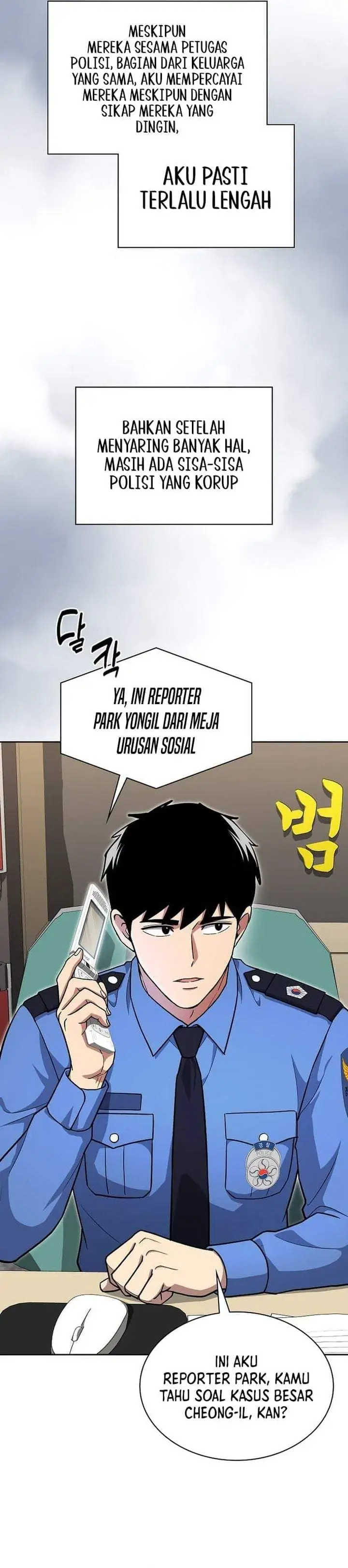 Reset Life of Regression Police Chapter 147